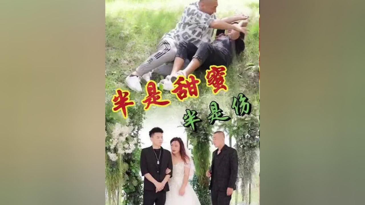拯救被困者
