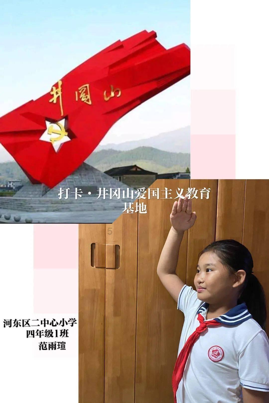 爷爷摔伤奶奶陪同就医 全程紧紧握着爷爷的手没松开过